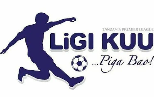 KINARA WA MAGOLI NBC PREMIER LEAGUE / WAFUNGAJI Bora NBC Premier League 2024/2025WAFUNGAJI