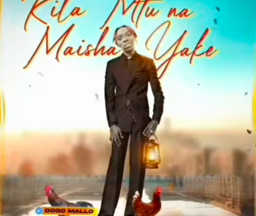 Dogo Mallo kilamtu na maisha yake mp3 Download